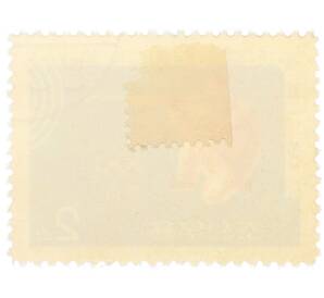 Почтовая марка 2 чона 1964 года Северная Корея «Летние Олимпийские игры 1964 года в Токио — Стрельба» — Фото №2