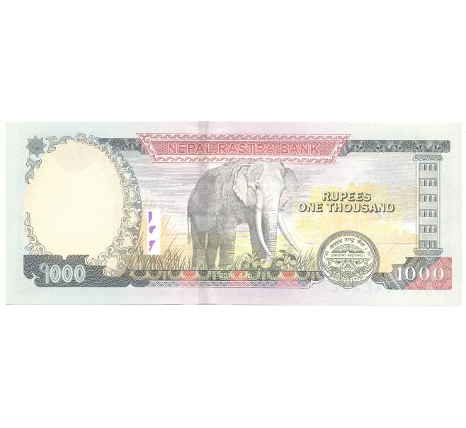 Банкнота 1000 рупий 2016 года Непал (Артикул B2-4675)