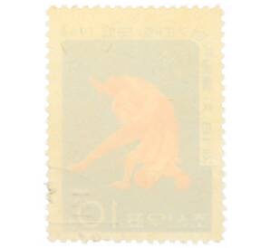 Почтовая марка 10 чон 1964 года Северная Корея «Летние Олимпийские игры 1964 года в Токио — Борьба» — Фото №2