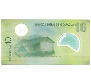 10 кордоба 2007 года Никарагуа — Фото №2