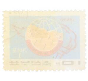 Почтовая марка 10 чон 1963 года Северная Корея «Спортивные игры ГАНЕФО — Эмблема» — Фото №2