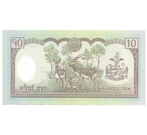 10 рупий 2005 года Непал — Фото №2