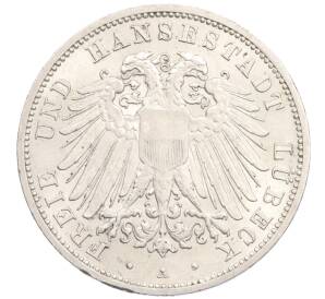 3 марки 1910 года Германия (Любек) — Фото №1