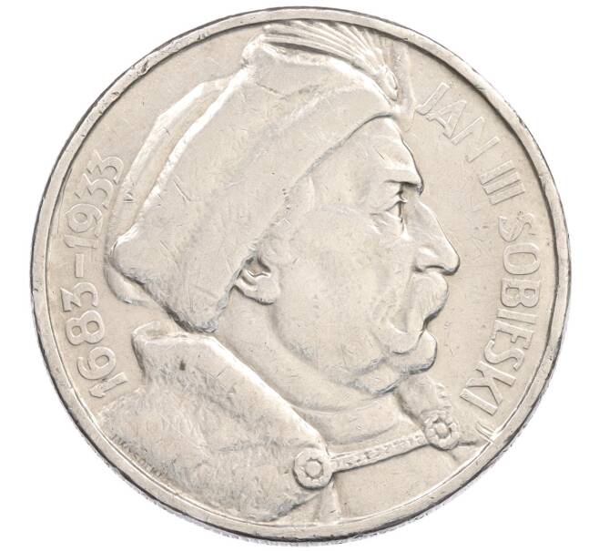 Монета 10 злотых 1933 года Польша «250 лет битве на Вене — Ян III Собеский» (Артикул: K27-87118) — Фото №1