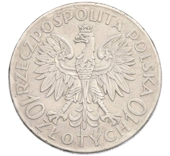 Монета 10 злотых 1933 года Польша «250 лет битве на Вене — Ян III Собеский» (Артикул: K27-87118) — Фото №2
