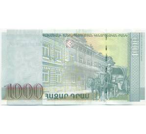 1000 драм 2011 года Армения — Фото №2