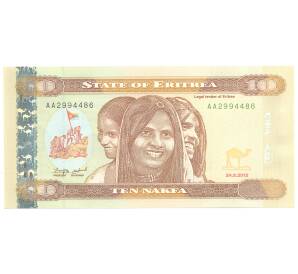 10 накфа 2012 года Эритрея — Фото №1