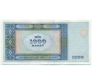 1000 манат 2001 года Азербайджан — Фото №2