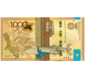 1000 тенге 2014 года Казахстан