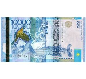 10000 тенге 2012 года Казахстан — Фото №1