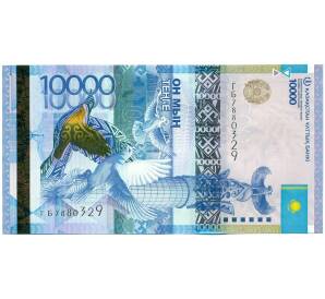 10000 тенге 2012 года Казахстан — Фото №1