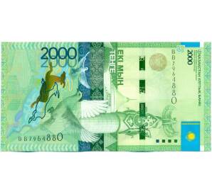 2000 тенге 2012 года Казахстан — Фото №1
