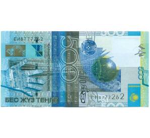 500 тенге 2006 года Казахстан — Фото №1