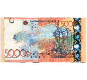 5000 тенге 2011 года Казахстан