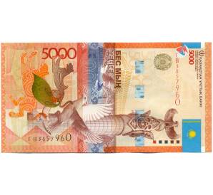 5000 тенге 2011 года Казахстан — Фото №1