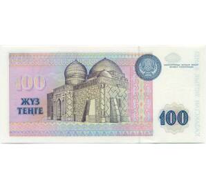 100 тенге 1993 года Казахстан — Фото №2