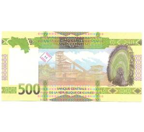 500 франков 2018 года Гвинея — Фото №2