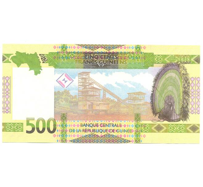 Банкнота 500 франков 2018 года Гвинея (Артикул: B2-4688) — Фото №2