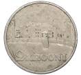 Монета 2 кроны 1930 года Эстония «Замок Тоомпеа в Таллине» (Артикул: K12-71723) — Фото №1