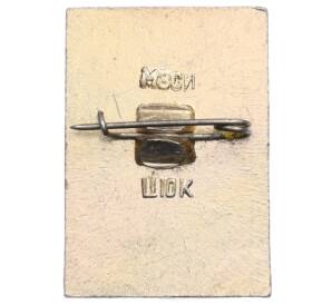 Значок «Герб города Суздаль» — Фото №2