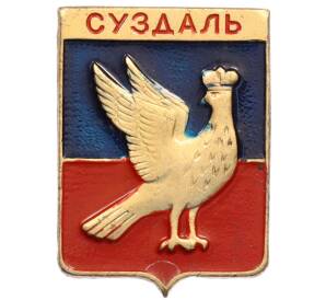 Значок «Герб города Суздаль» — Фото №1
