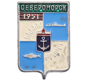 Значок «Герб города Североморск» — Фото №1