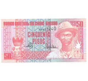 50 песо 1990 года Гвинея Бисау — Фото №1