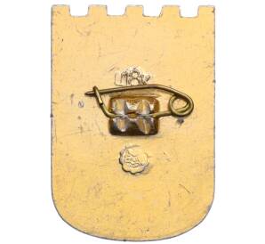 Значок «Герб города Меджибож» — Фото №2