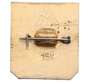 Значок «Суздаль»