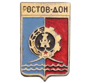 Значок «Герб города Ростов-Дон» — Фото №1