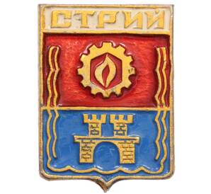 Значок «Герб города Стрий» — Фото №1