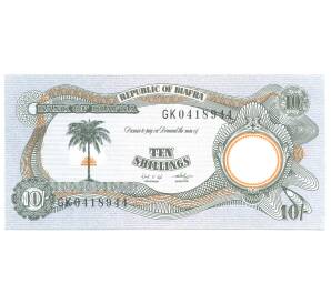 10 шиллингов 1968 года Биафра — Фото №1