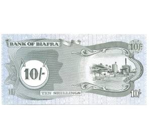 10 шиллингов 1968 года Биафра — Фото №2