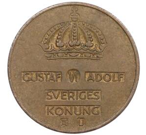 5 эре 1969 года Швеция — Фото №2