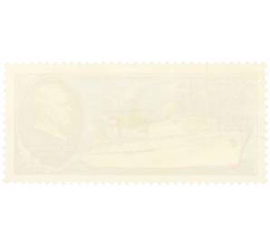 Почтовая марка 6 копеек 1980 года «Научно-исследовательский флот СССР — Академик Сергей Королев» — Фото №2