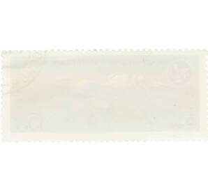 Почтовая марка 15 копеек 1986 года «Международные альпинистские лагеря СССР — Пик Коммунизма» — Фото №2