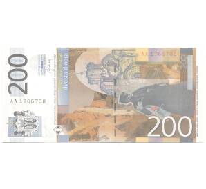 200 динаров 2013 года Сербия — Фото №2