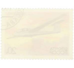 Почтовая марка 20 копеек 1983 года «История советского планеризма — СА-7» — Фото №2