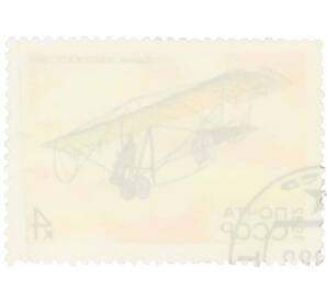 Почтовая марка 4 копейки 1982 года «История советского планеризма — Мастяжарт» — Фото №2