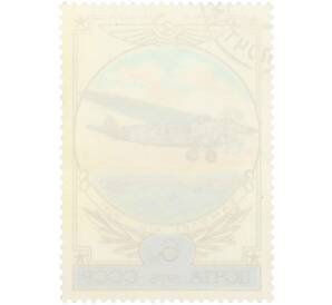 Почтовая марка 6 копеек 1978 года «История отечественного авиастроения — Самолет К-5» — Фото №2
