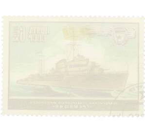 Почтовая марка 6 копеек 1982 года «Военно-морской флот СССР — Эскадронный миноносец Гремящий» — Фото №2