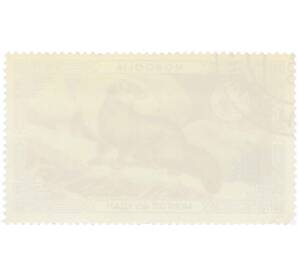 Почтовая марка 60 мунгу 1986 года Монголия «Охрана дикой природы — Соболь» — Фото №2