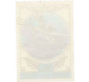 Почтовая марка 16 копеек 1978 года «История отечественного авиастроения — Разведчик МБР-2» — Фото №2