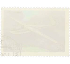 Почтовая марка 6 копеек 1983 года «История советского планеризма — А-15» — Фото №2