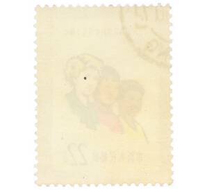 Почтовая марка 22 фэня 1960 года Китай «50-я годовщина Международного женского дня — Разнообразие» — Фото №2