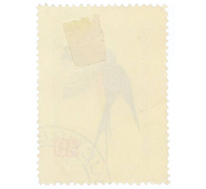 Почтовая марка 40 бани 1959 года Румыния «Амбарная ласточка (Hirundo rustica)» (Артикул: P2-0715) — Фото №2