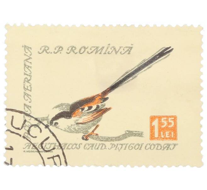 Почтовая марка 1.55 лей 1959 года Румыния «Длиннохвостая синица (Aegithalos caudatus)» (Артикул: P2-0717) — Фото №1