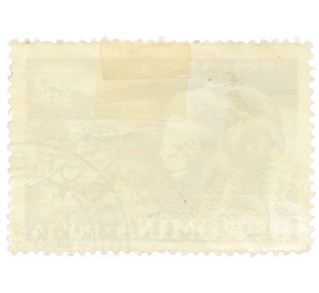 Почтовая марка 55 бани 1959 года Румыния «Домашние овцы (Ovis ammon aries)» (Артикул: P2-0720) — Фото №2