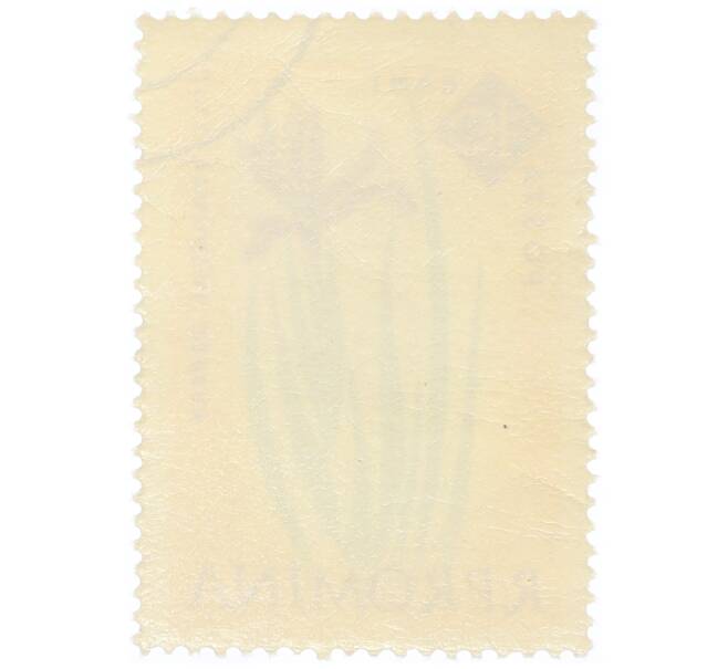 Почтовая марка 40 бани 1959 года Румыния «Столетие ботанического сада Бухареста — Ирис алжирский (Iris brandzae)» (Артикул: P2-0733) — Фото №2