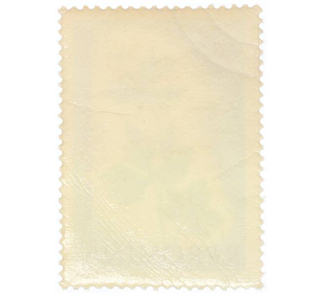 Почтовая марка 55 бани 1959 года Румыния «Столетие ботанического сада Бухареста — Карпатский лютик (Ranunculus carpathicus)» (Артикул: P2-0735) — Фото №2